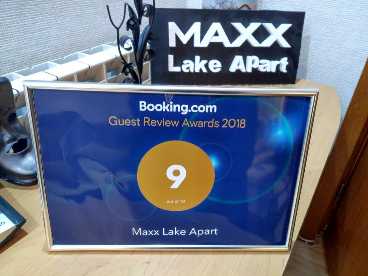 Maxx Lake Apart Bacău Exterior foto